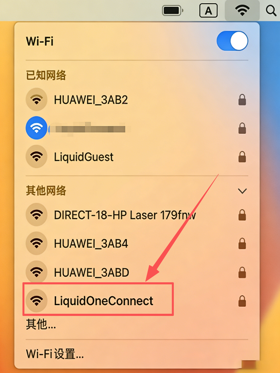 选择 LiquidOneConnect 无线网络